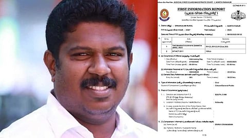 ഡിവിൻ കെ. ദിനകരൻ, ഡ്രൈവർക്കെതിരായ എഫ്ഐആറിന്‍റെ പതിപ്പ്