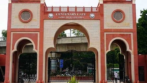 ജാമിയ മില്ലിയ പ്രവേശന പരീക്ഷ: കോഴിക്കോട് പുതിയ പരീക്ഷാ കേന്ദ്രം