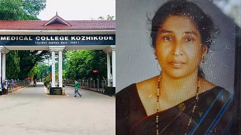 ശസ്ത്രക്രിയയ്ക്ക് പിന്നാലെ രോഗി മരിച്ച സംഭവം; അന്വേഷണത്തിന് മൂന്നംഗ സമിതിയെ ചുമതലപ്പെടുത്തി കോഴിക്കോട് മെഡിക്കല്‍ കോളേജ് പ്രിന്‍സിപ്പാള്‍