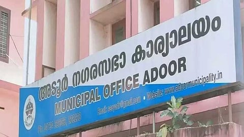 "ലഹരി വിൽപ്പനയ്ക്ക് അടൂർ നഗരസഭാ ചെയർപേഴ്സണ്‍ സഹായം നൽകുന്നു"; ആരോപണവുമായി സിപിഐഎം കൗൺസിലർ