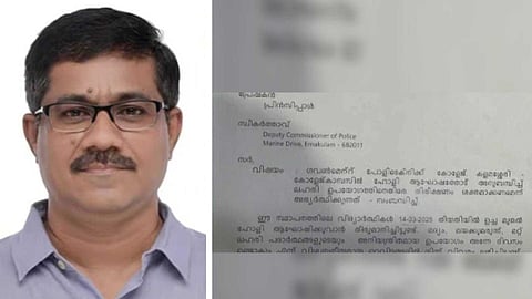 EXCLUSIVE | 'ഹോളി ആഘോഷത്തിൽ മദ്യവും ലഹരിയുടെ ഉപയോഗവും  ഉണ്ടാകും'; കളമശേരി പോളിടെക്നിക്കിലെ കഞ്ചാവ് വേട്ടയിൽ പരാതിക്കാരൻ പ്രിൻസിപ്പാൾ