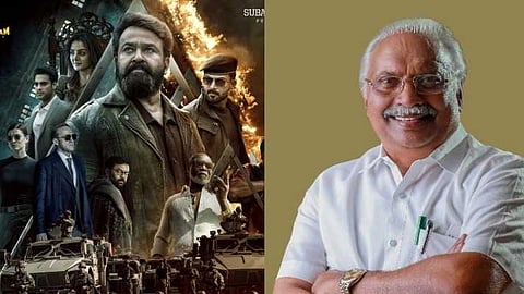 എമ്പുരാനൊപ്പം കൈകോര്‍ത്ത് ഗോകുലം മൂവീസ്; മാര്‍ച്ച് 27ന് തിയേറ്ററിലേക്ക്