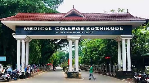 നാളെ മുതൽ സംസ്ഥാന വ്യാപകമായി സർക്കാർ മെഡിക്കൽ കോളേജ് ഡോക്ടർമാർ സമരത്തിലേക്ക്