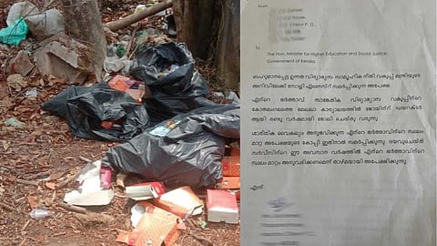 അപേക്ഷ കുപ്പത്തൊട്ടിയിൽ; മന്ത്രി ആർ. ബിന്ദുവിന് നൽകിയ അപേക്ഷ റോഡരികിൽ മാലിന്യത്തിനൊപ്പം