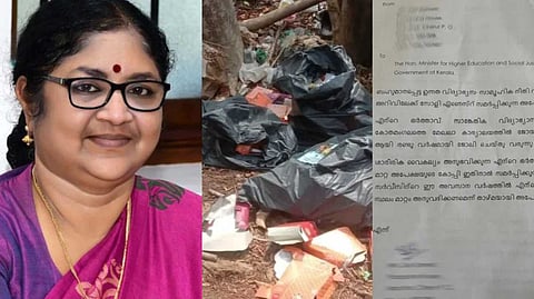 അപേക്ഷ മാലിന്യത്തിനൊപ്പം കണ്ടെത്തിയ സംഭവം ഗൗരവമായി പരിശോധിക്കും; പരാതിക്കാരിയുടെ വിഷയം നേരത്തെ ശ്രദ്ധയില്‍പ്പെട്ടതാണ്: മന്ത്രി ആര്‍. ബിന്ദു