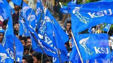 സംസ്ഥാന പ്രസിഡൻ്റിൻ്റെ ജാഥയിൽ പങ്കെടുത്തില്ല; കെഎസ്‌യുവിൽ കൂട്ട സസ്പെൻഷൻ