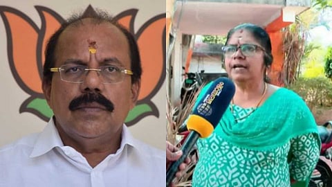 എ.എൻ. രാധാകൃഷ്ണന്‍, പരാതിക്കാരി ഗീത