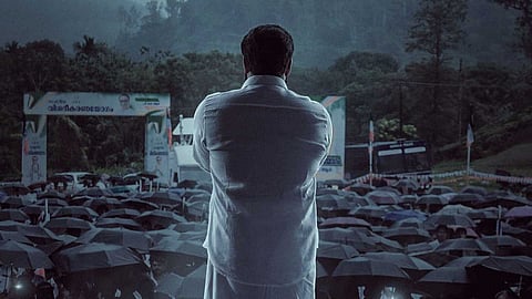 എമ്പുരാന്‍ ട്രെയ്‌ലര്‍ എത്തുന്നു; തീയതി പുറത്തുവിട്ട് അണിയറ പ്രവര്‍ത്തകര്‍