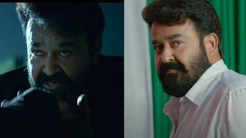 'പിതാവിന്റെയും പുത്രന്റെയും ഇടയില്‍ വിരിഞ്ഞ ഇരുട്ടിന്റെ പൂവ്'; എമ്പുരാന്‍ ട്രെയ്‌ലര്‍ പുറത്ത്