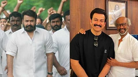 ലൂസിഫറില്‍ മോഹന്‍ലാലിന്റെ മാസ് എന്‍ട്രിക്ക് പ്രചോദനമായത് രജനികാന്ത് : പൃഥ്വിരാജ്