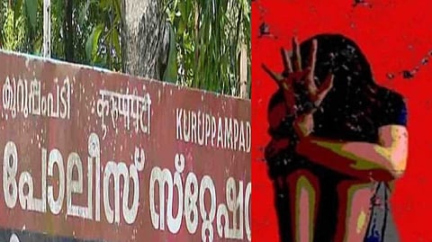 പെരുമ്പാവൂരില്‍ പ്രായപൂര്‍ത്തിയാകാത്ത പെണ്‍കുട്ടികളെ പീഡിപ്പിച്ച സംഭവം; അമ്മ കസ്റ്റഡിയില്‍
