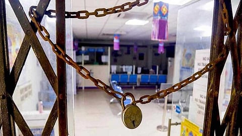 അഖിലേന്ത്യാ ബാങ്ക് പണിമുടക്ക് മാറ്റിവെച്ചു; തീരുമാനം ട്രേഡ് യൂണിയനുകളുമായി നടന്ന ചർച്ചയില്‍
