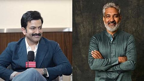 'ഒരു വര്‍ഷമായി സിനിമയുടെ ഭാഗമാണ്'; എസ് എസ് രാജമൗലി ചിത്രത്തില്‍ താനുമുണ്ടെന്ന് പൃഥ്വിരാജ്
