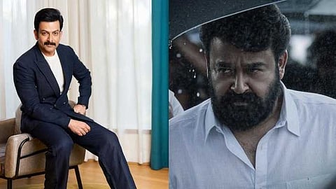 'എമ്പുരാനില്‍ ഉള്ളത് ഇതുവരെ കാണാത്ത ലാലേട്ടന്‍ അല്ല'; അത് ചെയ്യാന്‍ കഴിയില്ലെന്ന് പൃഥ്വിരാജ്