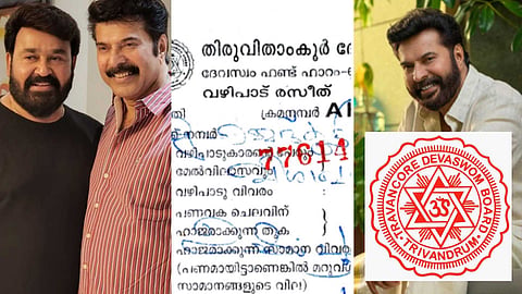 "രസീത് വിവരങ്ങൾ പരസ്യപ്പെടുത്തിയിട്ടില്ല"; മോഹൻലാലിൻ്റെ പ്രസ്താവന തെറ്റിദ്ധാരണ കൊണ്ടെന്ന് തിരുവിതാംകൂർ ദേവസ്വം ബോർഡ്