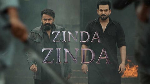 Phir Zinda.. എമ്പുരാനിലെ 'പ്രതികാരഗാനം'; സോഷ്യല്‍ മീഡിയയെ തീപിടിപ്പിച്ച് ദീപക് ദേവ്