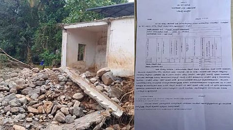 വിലങ്ങാട് ഉരുള്‍പൊട്ടലില്‍ വീട് നഷ്ടപ്പെട്ടയാൾക്ക് കെട്ടിട നികുതി അടയ്ക്കാന്‍ പഞ്ചായത്ത് നോട്ടീസ്