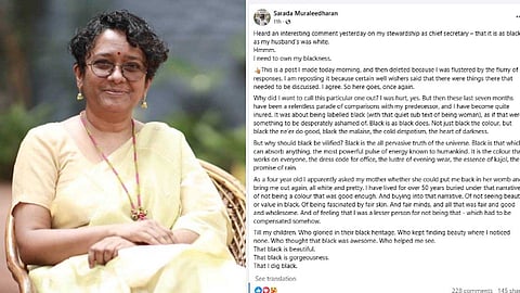 'ബ്ലാക്ക് ഈസ് ബ്യൂട്ടിഫുൾ'; കറുത്ത നിറത്തിൻ്റെ പേരിൽ അധിക്ഷേപം നേരിട്ടെന്ന് ചീഫ് സെക്രട്ടറി ശാരദ മുരളീധരൻ