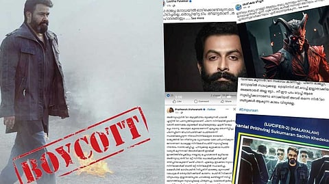 ഗുജറാത്ത് വംശഹത്യയെക്കുറിച്ച് തുറന്നുപറഞ്ഞു, എമ്പുരാനെതിരെ ഹിന്ദുത്വവാദികള്‍; മോഹന്‍ലാലിനും പൃഥ്വിരാജിനുമെതിരെ സൈബര്‍ ആക്രമണം