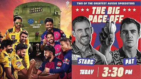 IPL 2025  DC VS SRH, RR VS CSK| ഐപിഎല്ലില്‍ ഇന്ന് തീപാറും പോരാട്ടം