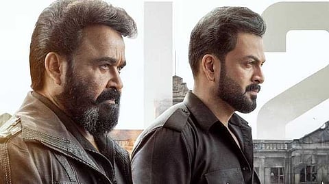 എമ്പുരാനില്‍ പ്രിയപ്പെട്ടവര്‍ക്കുണ്ടായ മനോവിഷമത്തില്‍ ഖേദം പ്രകടിപ്പിച്ച്  മോഹന്‍ലാല്‍‌, പോസ്റ്റ് ഷെയർ ചെയ്ത് പൃഥ്വിരാജ്