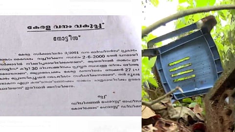 ഇഎഫ്എൽ നിയമം പാസാക്കിയിട്ട് 25 വർഷം; ജനങ്ങളിൽ നിന്ന് പിടിച്ചെടുത്തത് 20,000 ഹെക്ടറോളം ഭൂമി: ഭൂമി നഷ്ടമായവരെ സർക്കാർ പരി​ഗണിക്കുന്നില്ലെന്ന് ആക്ഷേപം