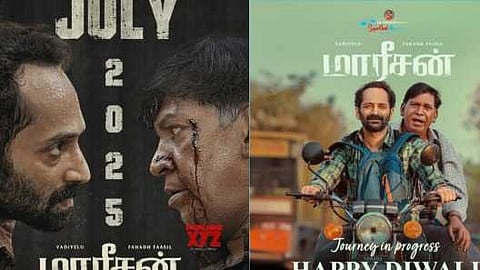 യാത്രയ്‌ക്കൊരുങ്ങി വടിവേലുവും ഫഹദും; റോഡ് മൂവി റിലീസ് അറിയിച്ച് താരം