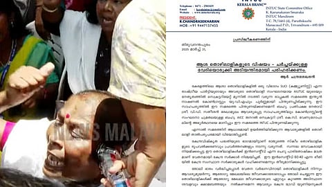 ആശാ വർക്കർമാരുടെ സമരം: പിന്തുണ അറിയിച്ച്  INTUC; നിലപാട് മാറ്റം നേതാക്കളുടെ അഭ്യർഥനയില്‍