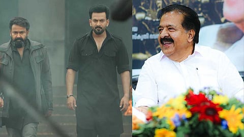 എമ്പുരാന്‍ കണ്ടു... ഇഷ്ടപ്പെട്ടു; സെന്‍സര്‍ ചെയ്ത് കളയേണ്ട ഒരു ഭാഗവുമുണ്ടെന്ന് തോന്നിയില്ല: രമേശ് ചെന്നിത്തല
