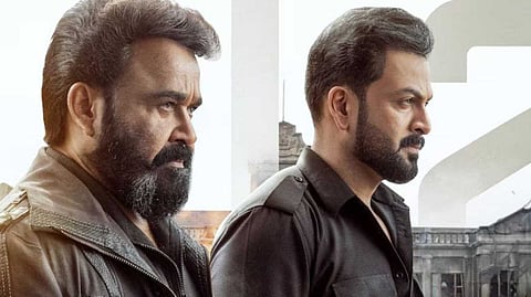 പൃഥ്വിരാജിന് കാപട്യവും ഇരട്ടത്താപ്പും, എല്ലാം മോഹന്‍ലാലിന്റെ തോളില്‍ചാരി മാറിനിന്നു; എമ്പുരാനെതിരെ വീണ്ടും RSS മുഖവാരിക