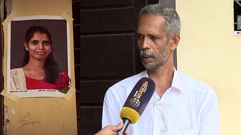 നിയമന ഉത്തരവിന് പകരം മെമ്മോ നൽകി; താമരശേരി രൂപതാ കോർപ്പറേറ്റ് മാനേജ്മെൻ്റി‌നെതിരെ കട്ടിപ്പാറയിൽ ജീവനൊടുക്കിയ അധ്യാപികയുടെ അച്ഛൻ