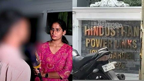 ഹിന്ദുസ്ഥാന്‍ പവര്‍ ലിങ്ക്‌സിലെ തൊഴില്‍ പീഡനം: സമഗ്ര അന്വേഷണം ആവശ്യപ്പെട്ട് കൊച്ചി സിറ്റി പൊലീസ് കമ്മീഷണര്‍ക്ക് പരാതി