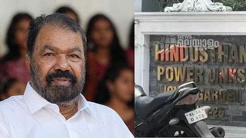 ഹിന്ദുസ്ഥാന്‍ പവര്‍ ലിങ്ക്‌സിലെ തൊഴില്‍ പീഡനം:' വിഷയത്തിൽ ചില ആശയക്കുഴപ്പങ്ങളുണ്ട്, വിശദമായി അന്വേഷിച്ച് റിപ്പോർട്ട് നൽകാൻ നിർദേശിച്ചു'; വി. ശിവൻകുട്ടി