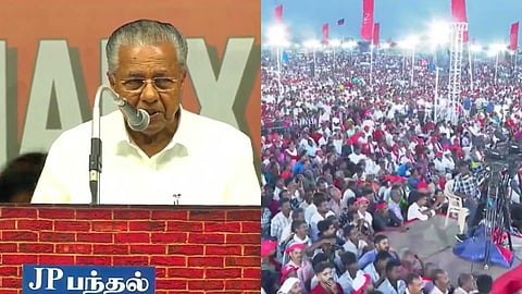 'സംഘപരിവാർ CBFCയേക്കാള്‍ വലിയ സെൻസർ ബോർഡായി'; ചില ഭാഗങ്ങളുടെ പേരിൽ 
എമ്പുരാന്‍‌ ആക്രമിക്കപ്പെട്ടുവെന്ന് പിണറായി വിജയന്‍