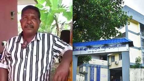 റാന്നി താലൂക്ക് ആശുപത്രിയിൽ മുറിവ് തുന്നികെട്ടിയതിൽ വീഴ്ചയെന്ന് രോഗിയുടെ പരാതി,  അന്വേഷണം പ്രഖ്യാപിച്ച് ആരോഗ്യവകുപ്പ്