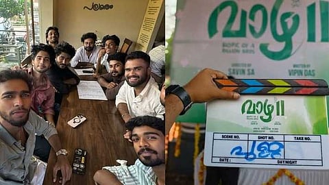 ബിഗ് സ്ക്രീനിലേക്ക് പുതിയ 'വാഴ'കൾ; വാഴ II ചിത്രീകരണം ആരംഭിച്ചു
