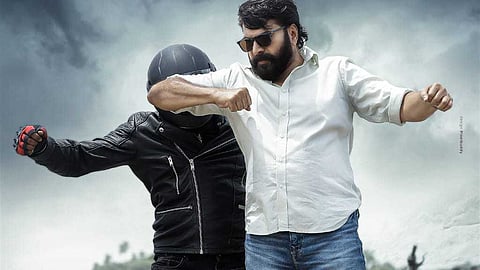 സ്റ്റൈലിഷ് ഫൈറ്റുമായി മമ്മൂട്ടി എത്തുന്നു; ബസൂക്ക പ്രീ റിലീസ് ടീസര്‍ പുറത്ത്