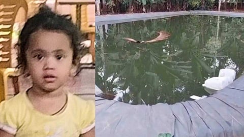 കോഴിക്കോട് മൂന്ന് വയസുകാരി മുങ്ങിമരിച്ചു; കുളത്തില്‍ കാല്‍ വഴുതി വീണതാകാമെന്ന് നി​ഗമനം
