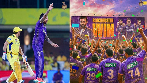 CSK vs KKR LIVE  | തുടര്‍ച്ചയായ അഞ്ചാം തോല്‍വി ഏറ്റുവാങ്ങി ചെന്നൈ; കൊല്‍ക്കത്തയ്ക്ക് മുന്നില്‍ തരിപ്പണമായി