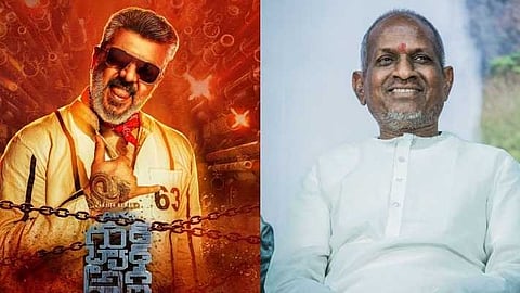 പാട്ടുകളുടെ അവകാശം മ്യൂസിക് ലേബലുകള്‍ക്കാണ്, NOC വാങ്ങിയിട്ടുണ്ട്: ഇളയരാജയ്ക്ക് മറുപടിയുമായി നിര്‍മാതാക്കള്‍