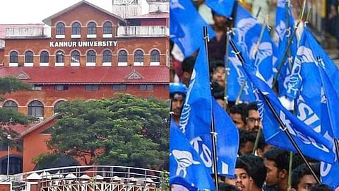 ചോദ്യപേപ്പർ അയയ്ക്കുന്ന ഓൺലൈൻ സംവിധാനത്തിന് നിരീക്ഷണം വേണം; BCA ചോദ്യപേപ്പര്‍ ചോര്‍ച്ചയിൽ ചാൻസലർക്ക് കത്തയച്ച് കെഎസ്‌യു