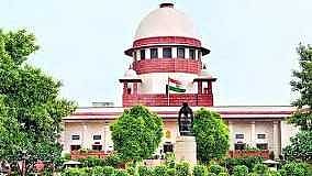 supreme court