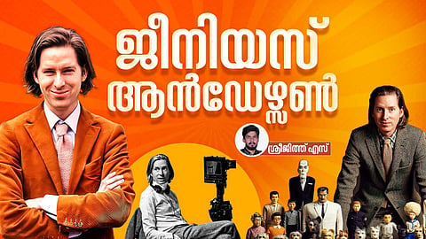VIDEO | റേയുടെ ആരാധകനായ ഹോളിവുഡ് സംവിധായകന്‍ ; ഫന്‍റാസ്റ്റിക് മിസ്റ്റർ ആന്‍ഡേഴ്സണ്‍