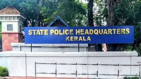 കേരളത്തിലുള്ളത് 104 പാക് പൗരൻമാർ; തുടർനടപടിയിൽ കേന്ദ്ര ആഭ്യന്തര മന്ത്രാലയത്തിൻ്റെ നിർദേശം തേടി പൊലീസ്