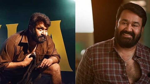 എമ്പുരാന് തൊട്ടു പിന്നാലെ തുടരും; ആദ്യദിന കളക്ഷന്‍