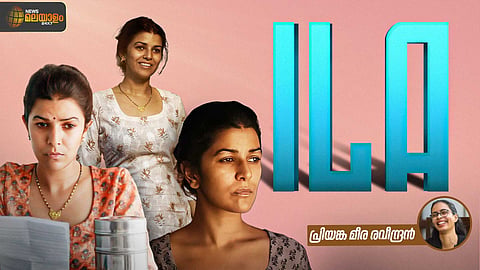 The Lunchbox: കത്തുകളിലൂടെ സ്വയം കണ്ടെത്തിയ ഇല