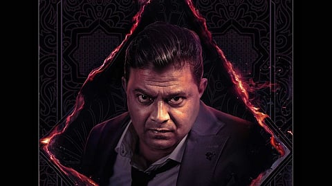 ഗെയിമിനൊരുങ്ങി മിഷ്‌കിന്‍; ഐ ആം ഗെയിം അപ്‌ഡേറ്റുമായി അണിയറ പ്രവര്‍ത്തകര്‍