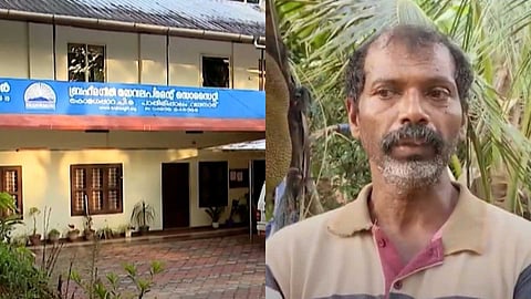 ആരോപണവിധേയമായ ബ്രഹ്മഗിരി ഡെവലപ്മെന്റ് സൊസൈറ്റി, ശശികുമാർ (കർഷകന്‍)