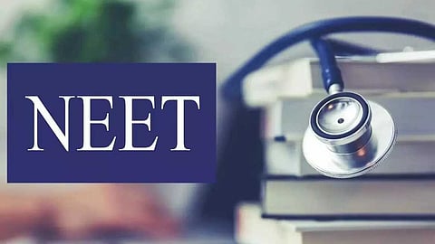 പത്തനംതിട്ടയിൽ നീറ്റ് പരീക്ഷയിലെ ആൾമാറാട്ടം; വ്യാജ ഹാൾടിക്കറ്റ് നൽകിയത് അക്ഷയ സെൻ്റർ ജീവനക്കാരിയെന്ന് വിദ്യാർഥി