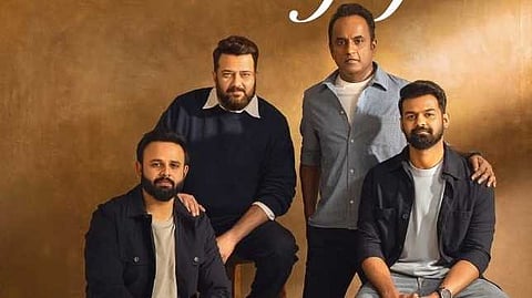 ഭ്രമയുഗത്തിന് ശേഷം രാഹുല്‍ സദാശിവന്റെ ഹൊറര്‍ ട്രീറ്റ്; 'ഡീയസ് ഈറേ'യുമായി പ്രണവ് മോഹന്‍ലാല്‍